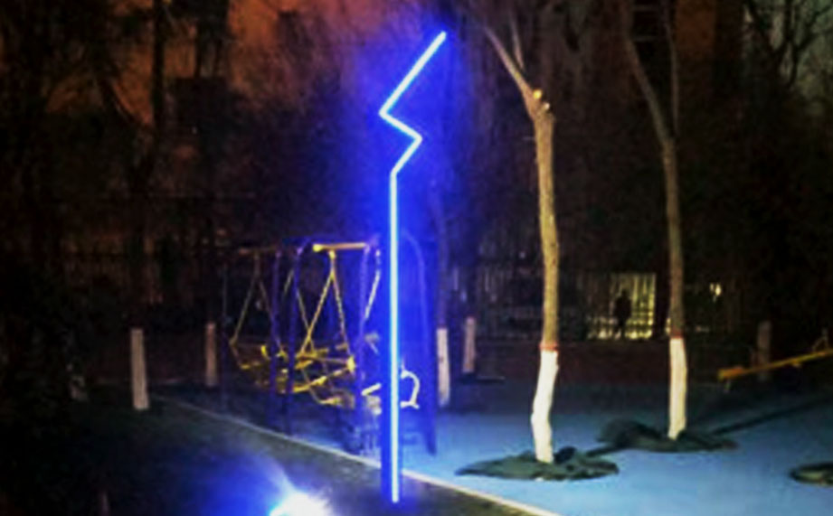 景觀燈，景觀亮化.jpg